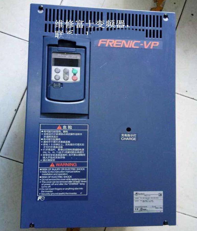 富士变频器FRN45F1S-4C维修 FUJI FRN45F1S-4C 45KW变频器维修