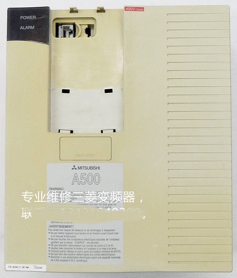 三菱变频调速器输出侧缺相维修 三菱FR-A540-5.5K-NA变频器维修