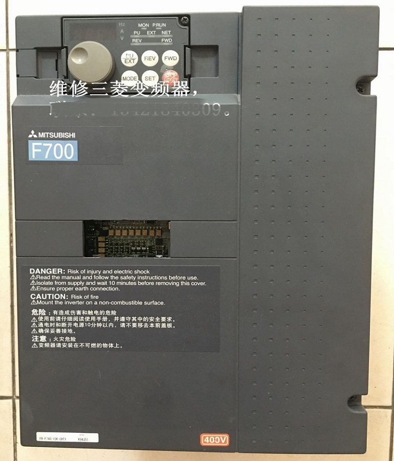  山东 烟台Mitsubishi三菱变频器FR-F740-15K-CHT1维修 15KW三菱变频器维修