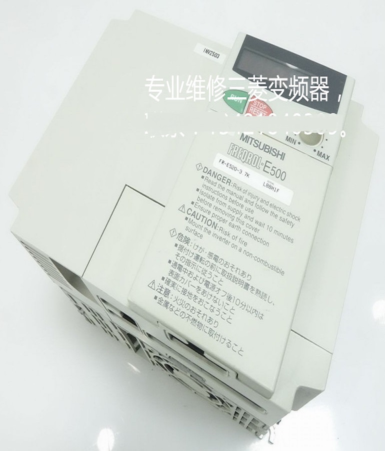  山东 烟台三菱变频器FR-E520-3.7K维修 三菱3.7KW变频器接地故障维修