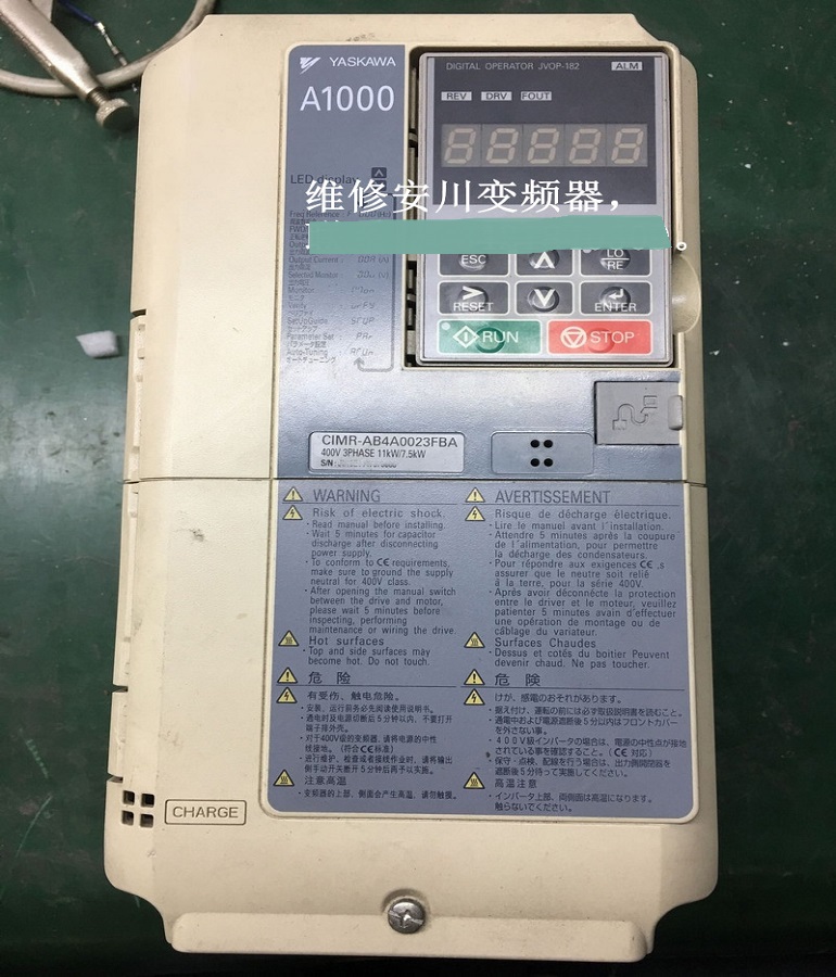 山东 烟台安川变频器CIMR-AB4A0023FBA维修 400V 3PHASE 11KW/7.5KW变频器