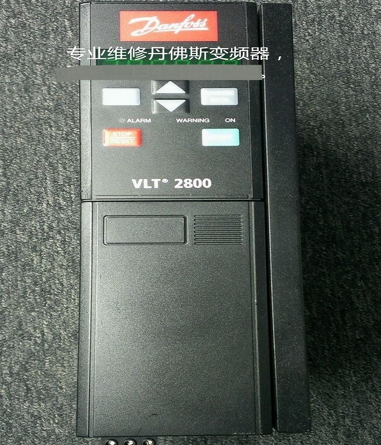 山东 烟台Danfoss丹佛斯变频器VLT2822PT4B20STR0DBF00A00C0维修