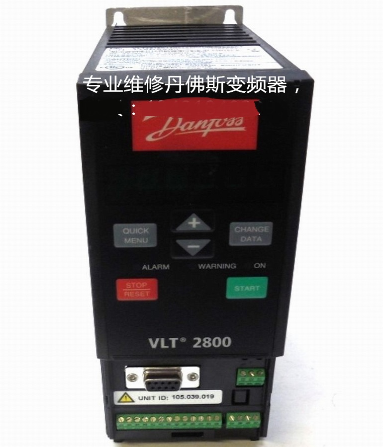 山东 烟台Danfoss丹佛斯变频器VLT2815PT4B20SBR0DBF00A00C1维修