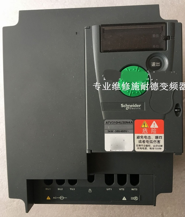 山东 烟台专业Schneider施耐德变频器维修ATV310HU30N4A