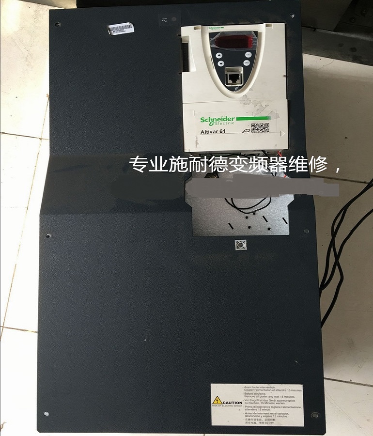 山东 烟台Schneider施耐德ATV61HD55N4Z变频器修理 施耐德55KW变频器维修