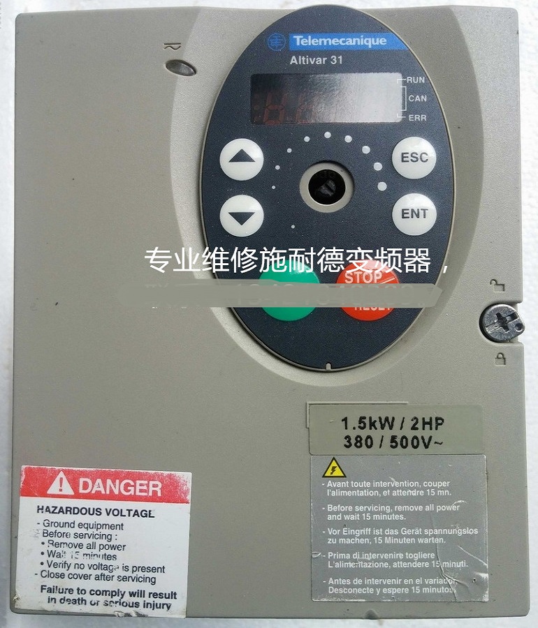 山东 烟台Schneider施耐德ATV31HU15N4A变频器维修 施耐德变频器过电压维修