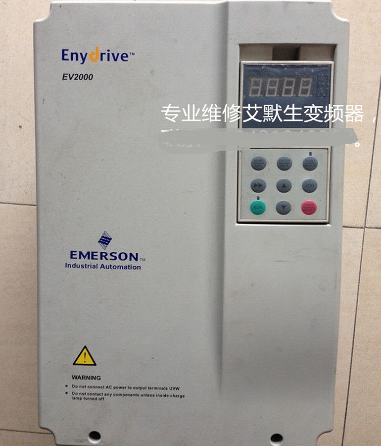 Emerson ev2000-4t00150g / 0185p inverter maintenance setting parameters service