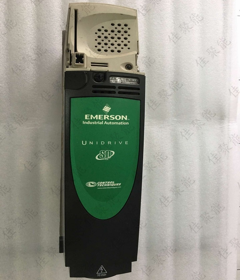 山东 烟台EMERSON SP1402艾默生变频器维修 艾默生变频调速器维