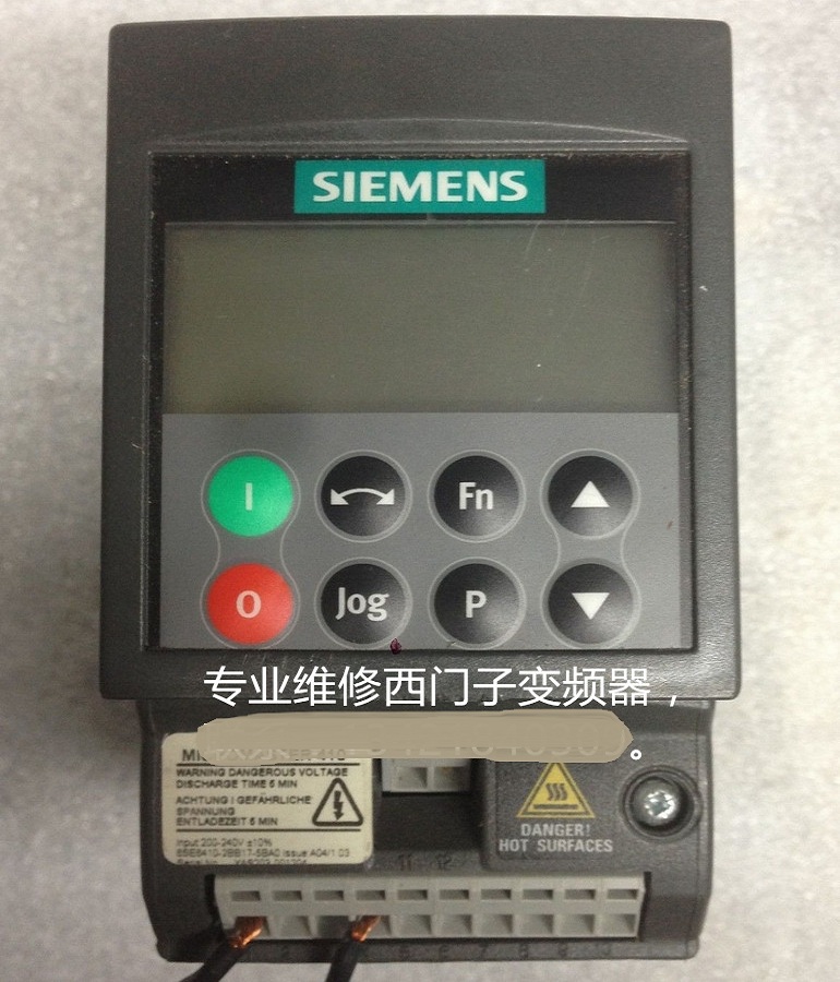 Siemens inverter maintenance Siemens 6se6410-2bb17-5ba0 inverter maintenance