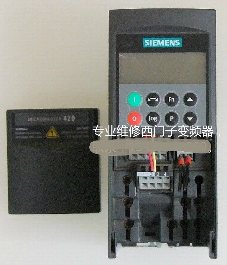 Siemens 6se6420-2ud21-5aa1 inverter maintenance Siemens inverter maintenance