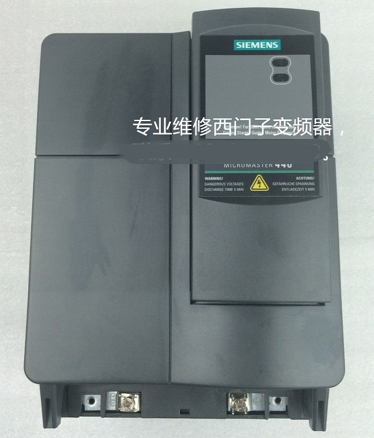 Siemens 6se6440-2uc24-0ca1 frequency converter maintenance 4kw frequency converter maintenance