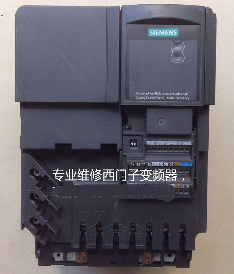 山东 烟台西门子6SE6440-2UD25-5CA1变频器维修 SIEMENS变频调速器维修