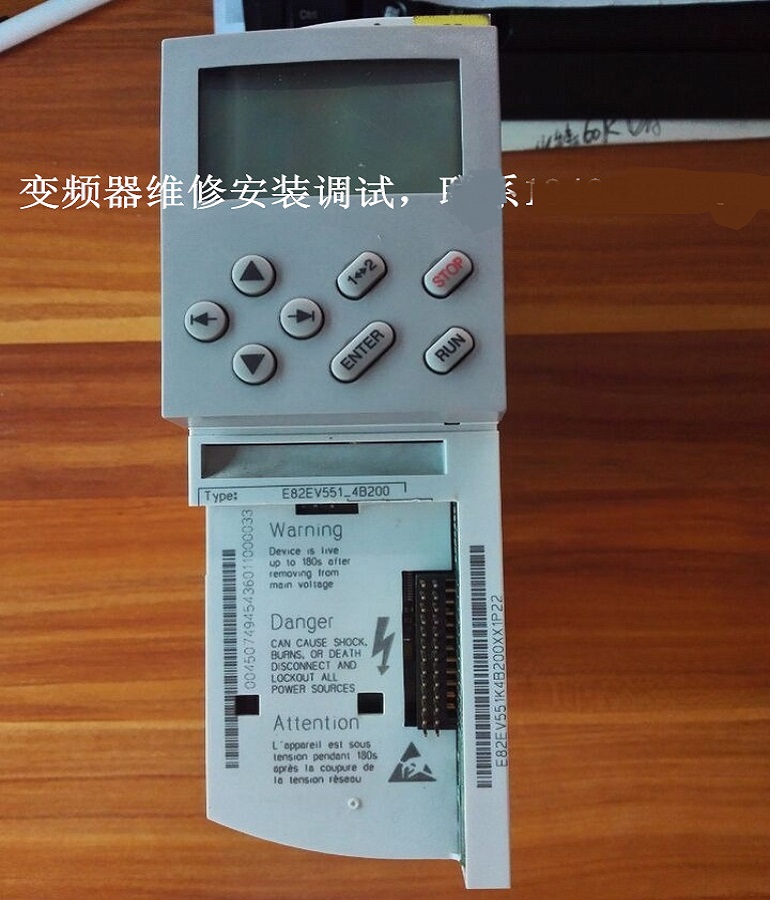 山东 烟台Lenze伦茨变频器维修 伦茨变频器故障维修 伦茨变频器调试