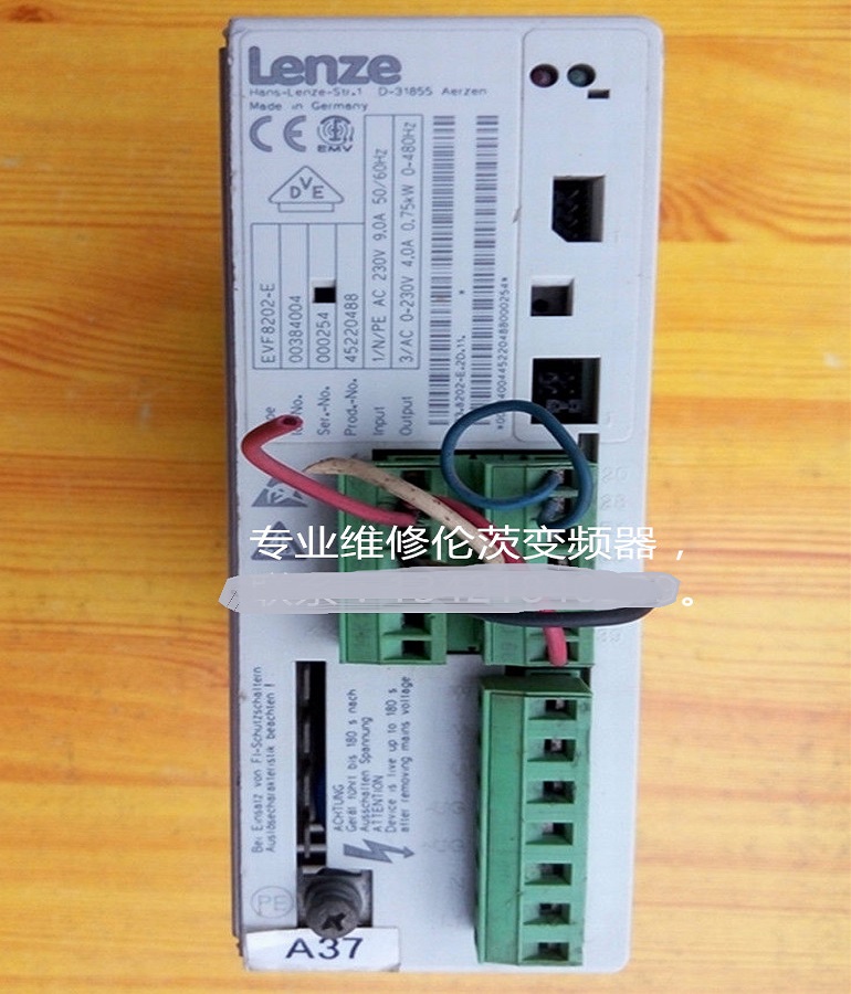 Lenze Lenz evf8202-e converter maintenance of phase failure on output side of Lenz converter