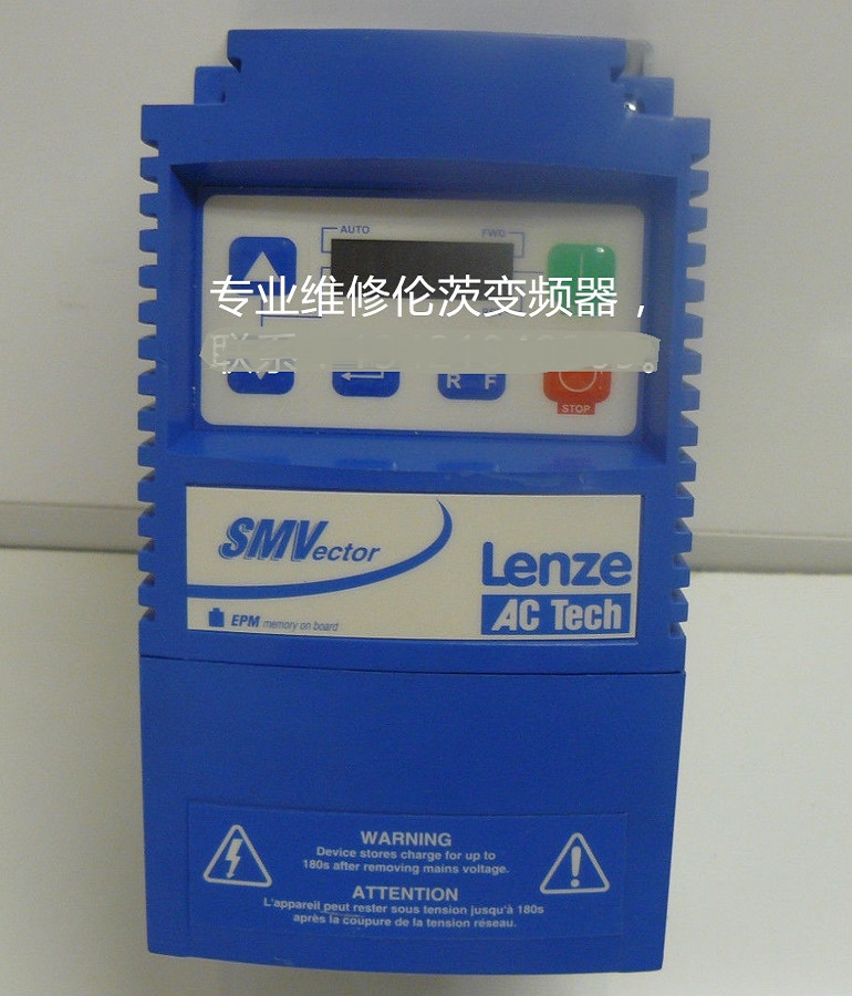 山东 烟台LENZE伦茨ESV751N02YXB变频器维修 伦茨逆变器上电无显示故障维修
