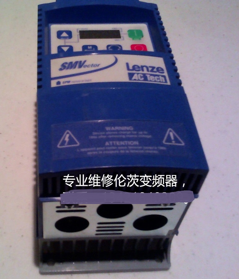 Lenze Lenz esv371n04txb frequency converter maintenance