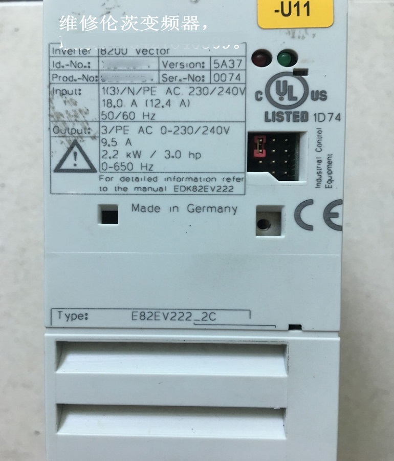  Lenze伦茨8200 vector 2.2KW变频器维修 伦茨E82EV222_2C变频器 Lenze 8200 vector 2.2kW inverter maintenance Lenze e82ev222_ 2C frequency converter