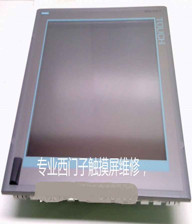 山东 烟台SIEMENS西门子人机界面维修 西门子触摸屏6AV7884-5AG30-6BA0维修