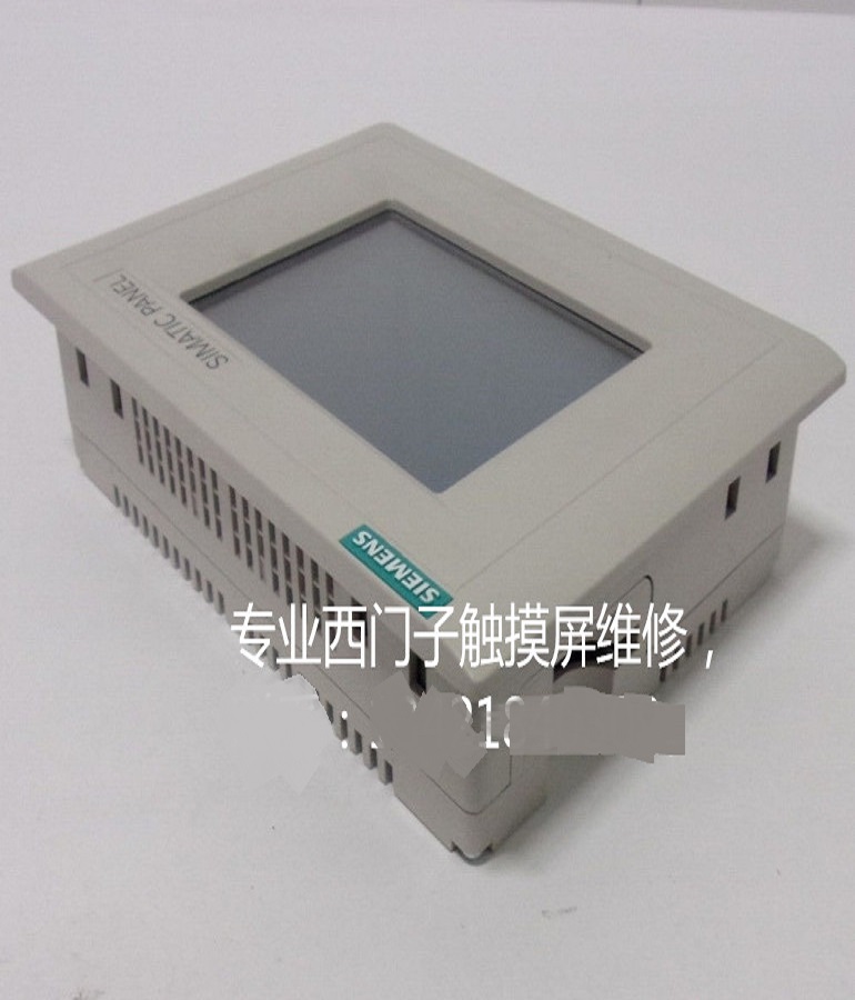 山东 烟台修理西门子6AV6 545-0BA15-2AX0触摸屏 维修西门子人机界面