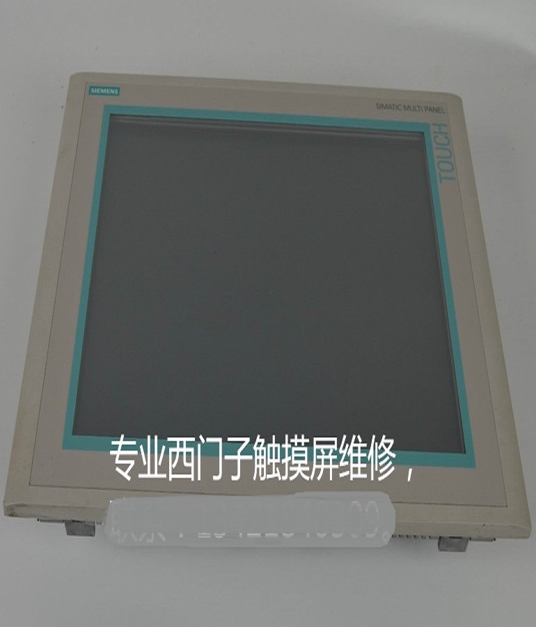 Siemens 6av6545-0db10-0ax0 touch screen maintenance