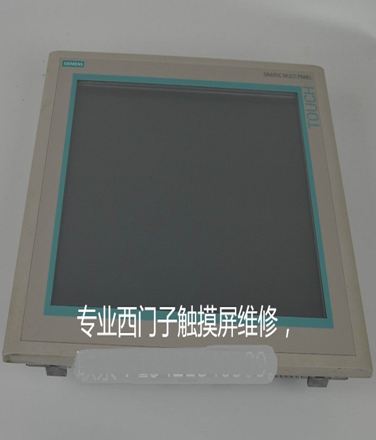 山东 烟台SIEMENS西门子6AV6 545-0DB10-0AX0触摸屏维修 通电蓝屏维修