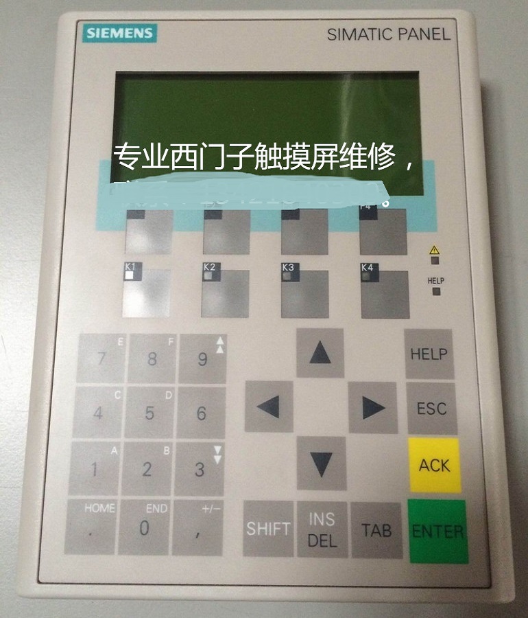 山东 烟台SIEMENS触摸屏碎了维修 西门子6AV6 641-0BA11-0AX1人机界面维修
