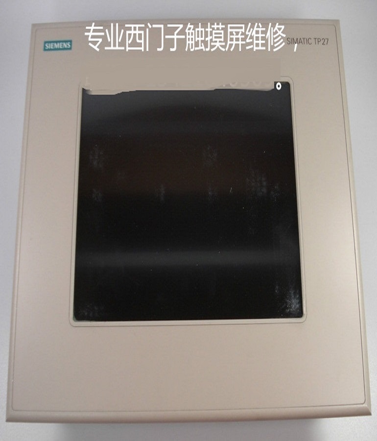 山东 烟台SIEMENS西门子6AV3 627-1QL01-0AX0触摸屏 工业显示屏 触控屏维修