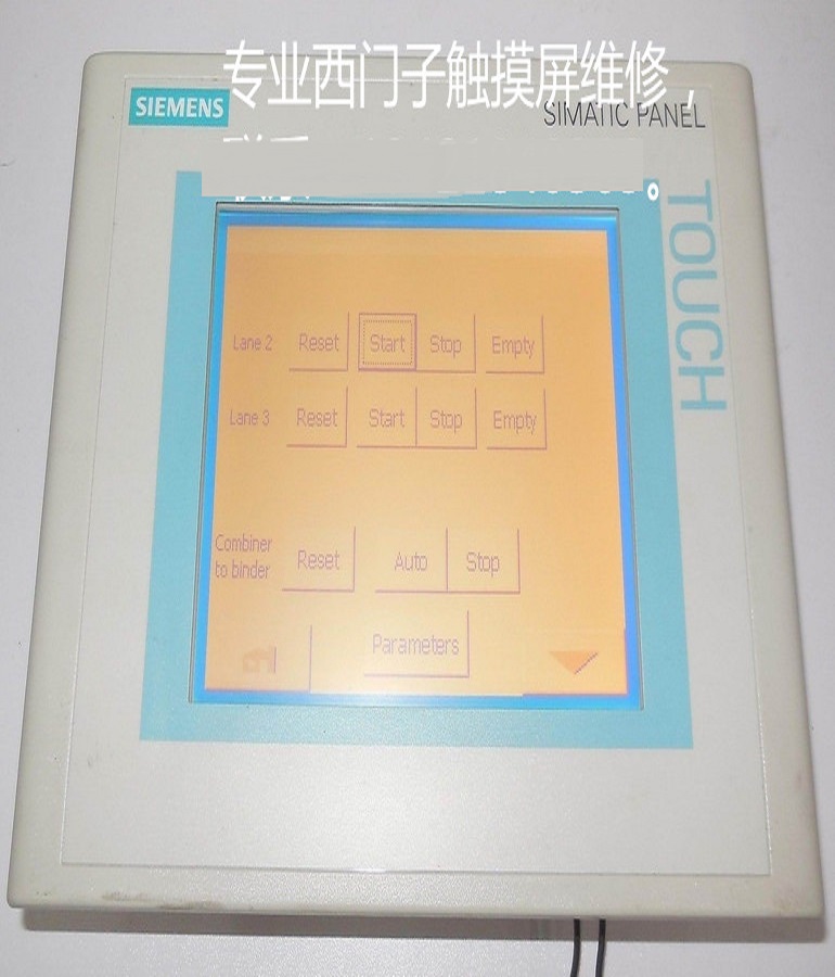 山东 烟台维修西门子6AV6 642-0BC01-1AX0触摸屏黑屏 花屏 蓝屏 白屏故障
