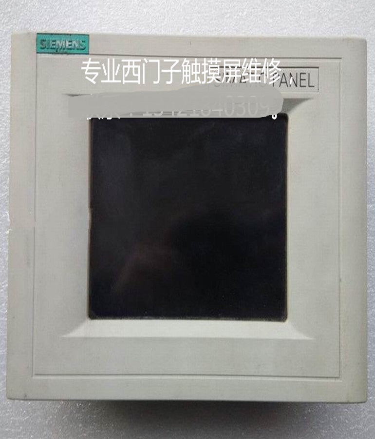 山东 烟台维修SIEMENS西门子6AV6 545-0BC15-2AX0触摸屏 上电花屏维修