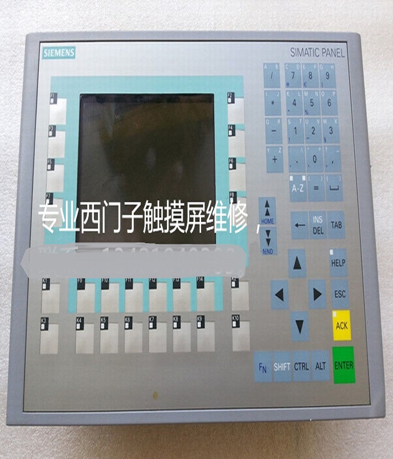 山东 烟台SIEMENS西门子6AV6 643-0BA01-1AX0人机界面维修 文本显示维修