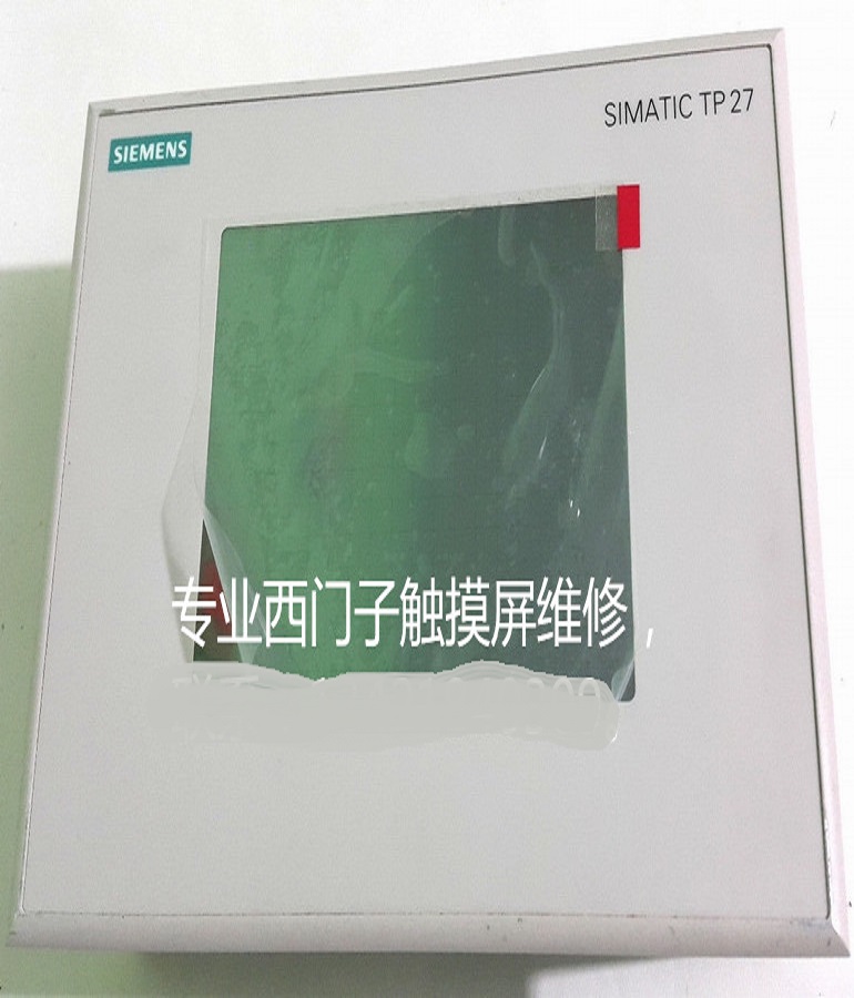 山东 烟台SIEMENS 6AV3 627-1NK00-0AX0 西门子触摸屏维修 工业触摸屏维修