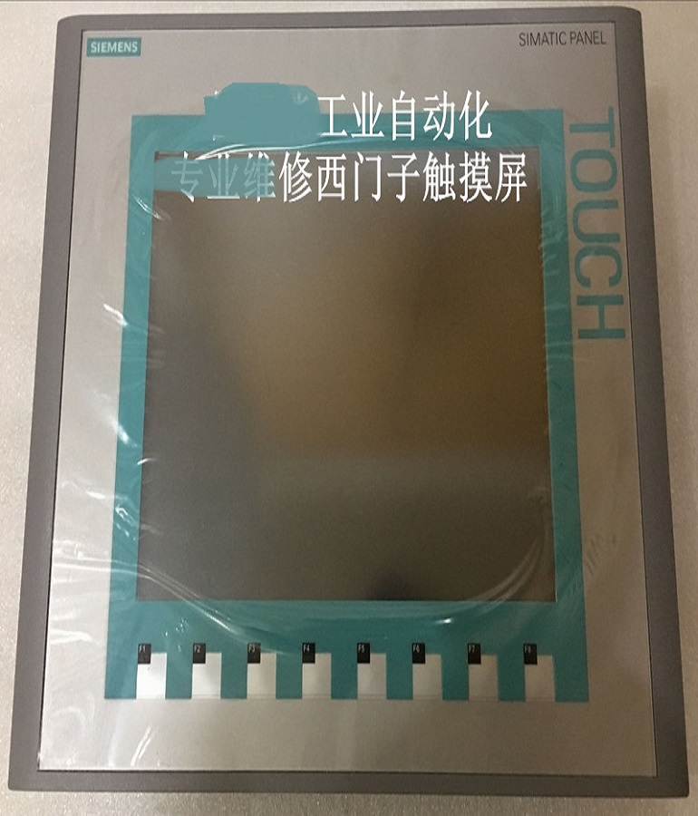山东 烟台SIEMENS西门子6AV6 647-0AF11-3AX0触摸屏维修 人机界面维修