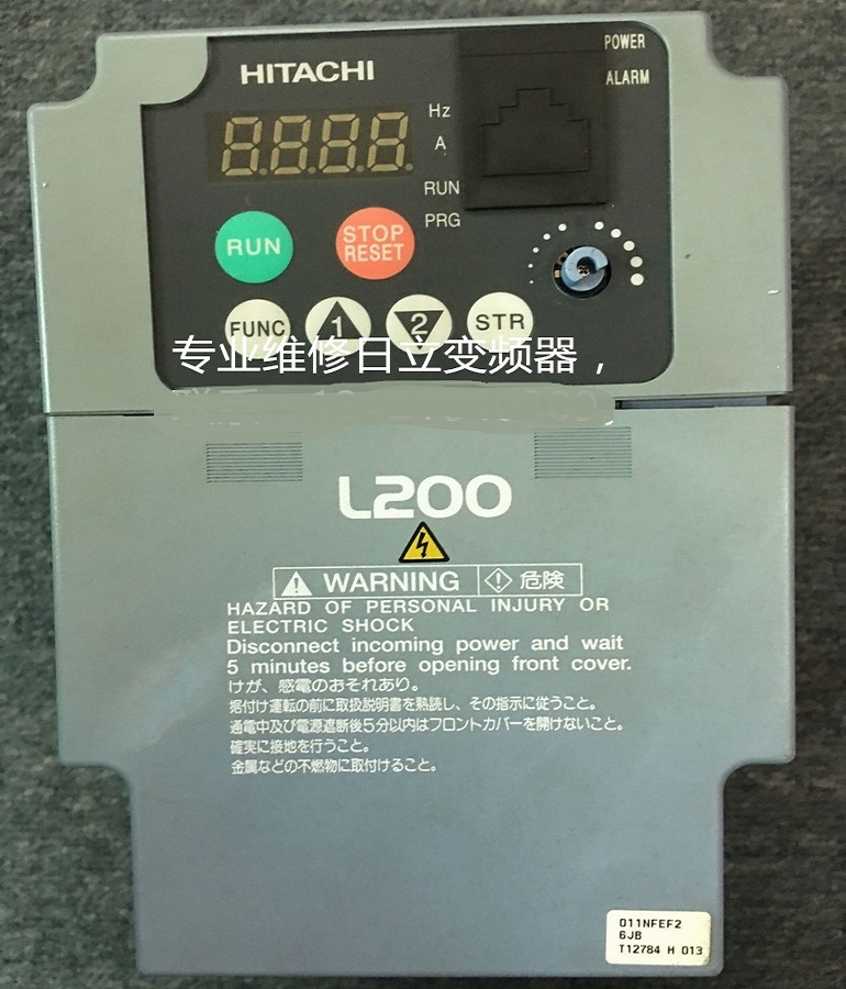 Maintenance of Hitachi inverter l200-011nfef2