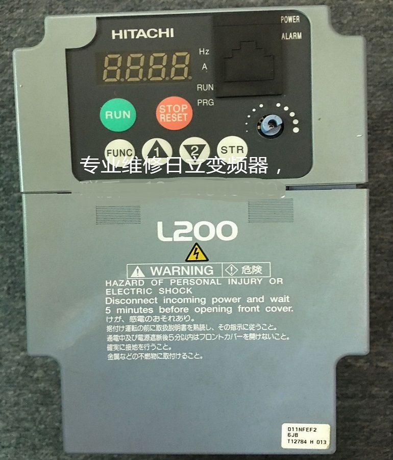 山东 烟台日立变频器L200-011NFEF2维修 日立变频器通电跳闸故障维修