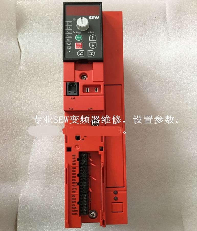 Shandong Yantai sew inverter mc07b0030-5a3-4-00 maintenance sew inverter program setting parameter setting