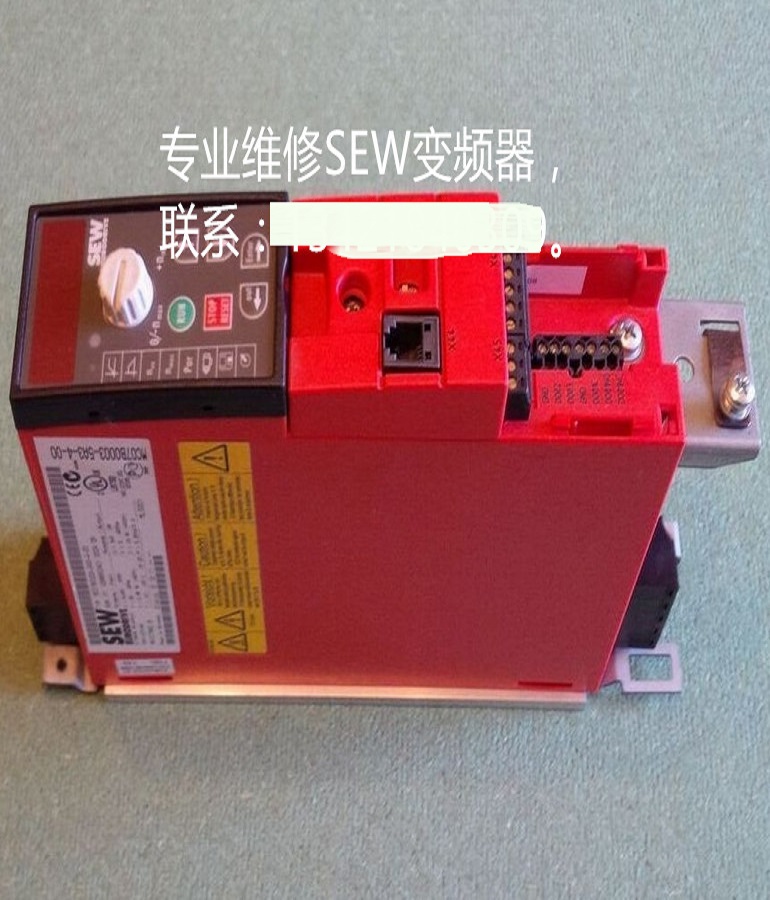 Sew inverter sew inverter mc07b0003-5a3-4-00 maintenance