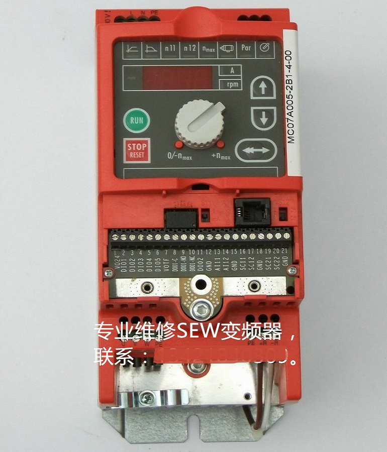 Shandong Yantai sew inverter mc07a005-2b1-4-00 maintenance sew inverter sew inverter maintenance