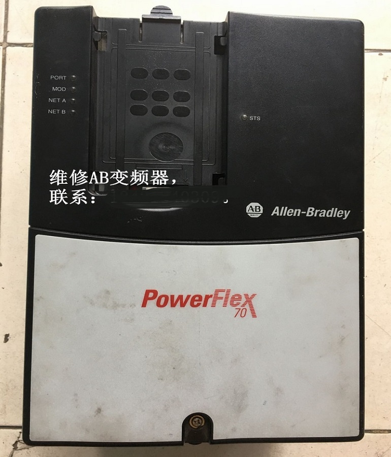 山东 烟台AB 20AC015A0 AYNANC0变频器维修 Allen-Bradley 20AC015A0变频器