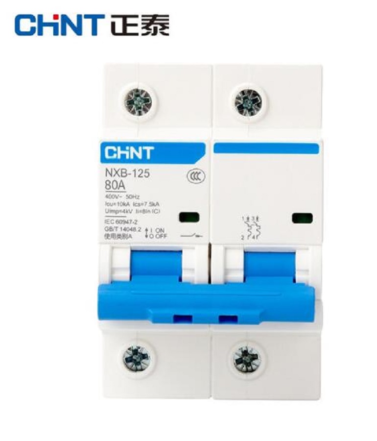 Shandong Yantai Zhengtai Electric Appliance designated franchise store Chint nxb-125-2p-c125 C100 C80 a air switch overload air switch spot supply