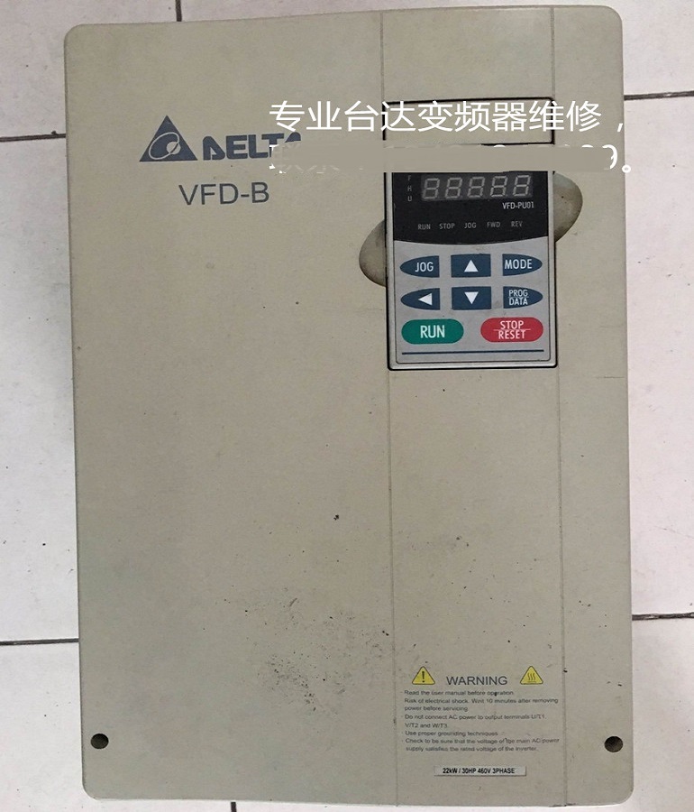 台达变频器维修 山东台达变频器VFD220B43A维修 台达变频调速器上电报OL过载维修