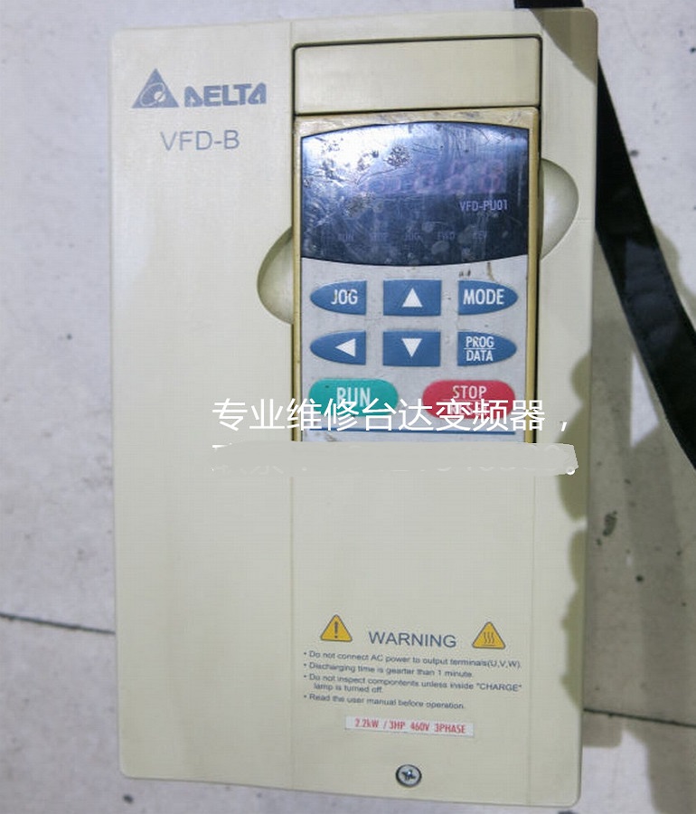 DELTA台达VFD007M43B变频器维修 台达变频器开机报过载故障维修 - 副本