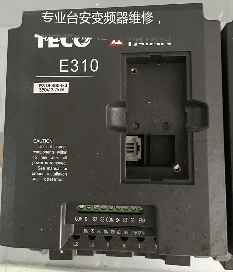 山东 烟台TAIAN台安变频器E318-405-H3维修 台安变频调速器上电无显示维修