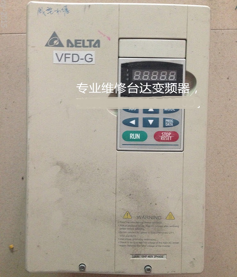 山东 烟台台达VFD075F43B-G变频器维修 DELTA台达变频调速器过流 过压维修