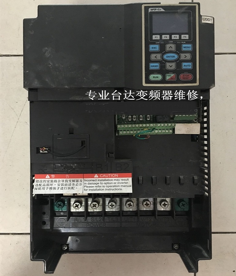 山东 烟台台达变频器VFD300C43A维修 台达变频器维修 维修电机调速器