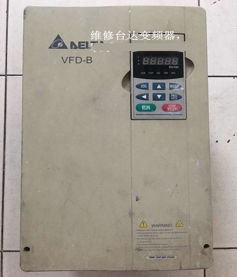 山东 烟台DELTA台达VFD150B43A变频调速器维修 DELTA VFD150B43A变频器维修