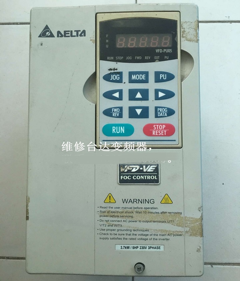 山东烟台台达变频器VFD037V23A-2维修 DELTA VFD037V23A-2 3.7KW变频器