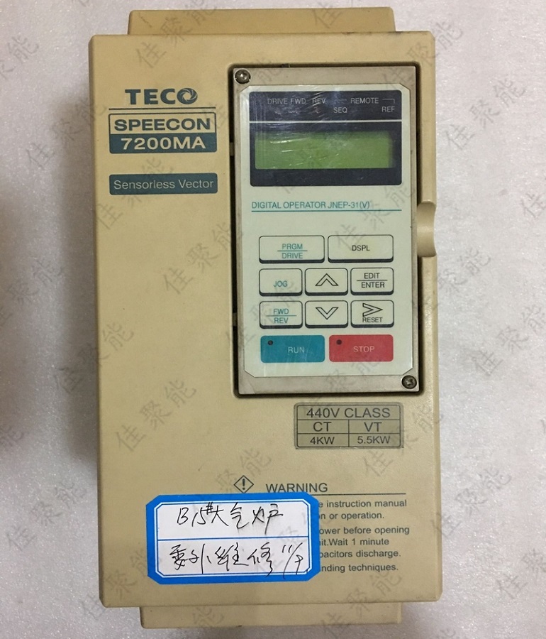 山东烟台TECO JNTMBGBB0005AZ-U-东元变频器维修 东元变频调速器维修