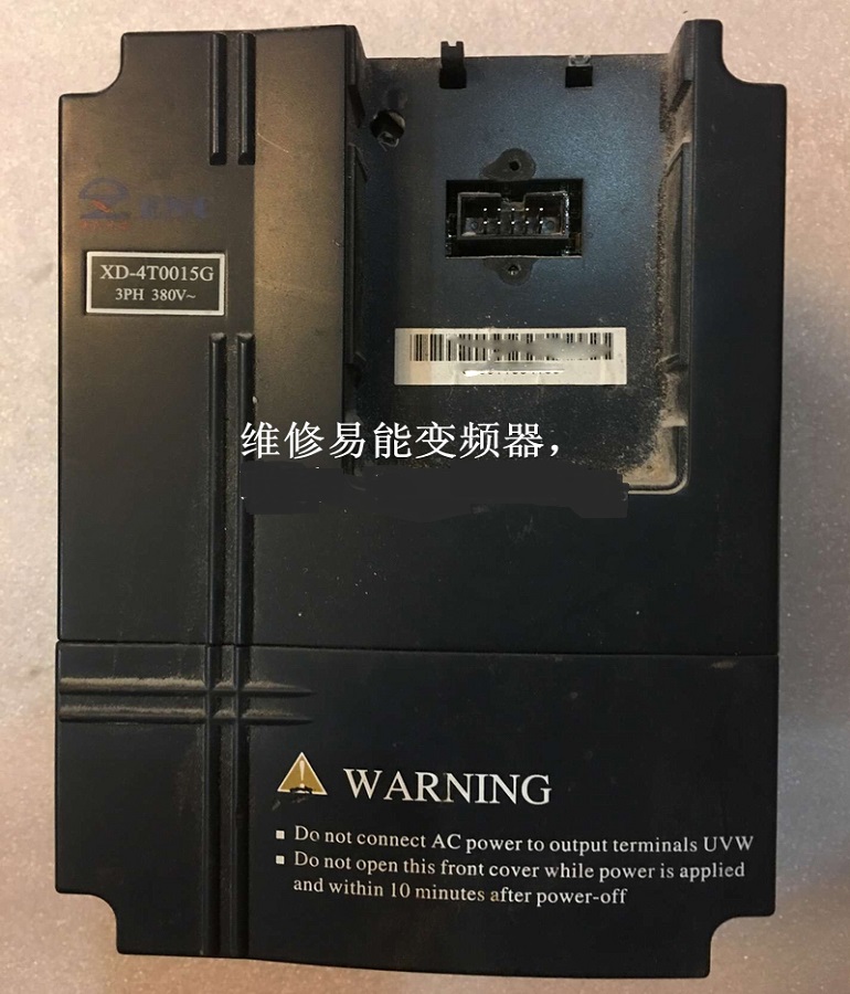 山东烟台XD-4T0015G变频器维修 380V 1.5KW变频器维修