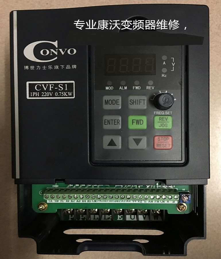 山东烟台康沃变频器CVF-S1/FSCS01.1-0K75-1P220维修 CONVO康沃变频器维修