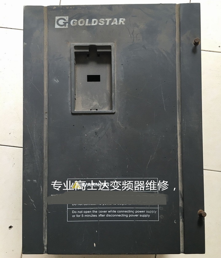 山东烟台GOLDSTAR高士达GS216L-0450变频器维修 电梯专用变频器维修